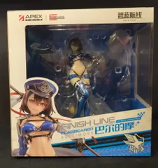 APEX 1/7スケール ボルチモア スプレンディッド・ギアVer.