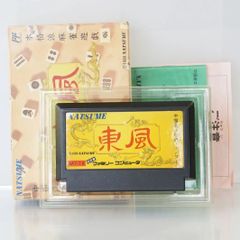 どろろん るじるし フロッピー PCゲーム Macintosh 紙ケース - メルカリ