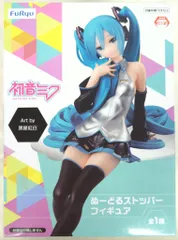 フリュー ぬーどるストッパーフィギュア VOCALOID 初音ミク Art by 黒星紅白 再販版