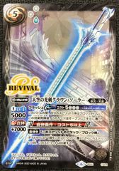 ウォーハンマー40,000 禍つ神々の力 Collector's Edition MTG ウォーハンマー40,000 Collector's Edition 禍つ神々の力 THE