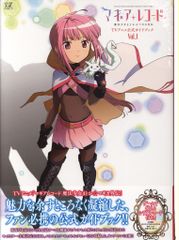 マギアレコード 魔法少女まどか☆マギカ外伝 パチスロ販促ポスター
