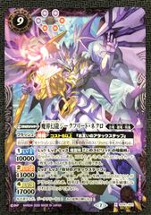 ウォーハンマー40,000 禍つ神々の力 Collector's Edition MTG ウォーハンマー40,000 Collector's Edition 禍つ神々の力 THE