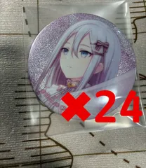 プロセカ グリッター　缶バッジ　6C　宵崎　奏　24個　シクディス