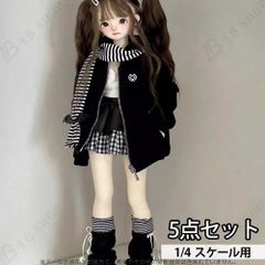 MSD SDM 1/4 BJD ドール服 甘辛ダークストリートセットMDD - メルカリ