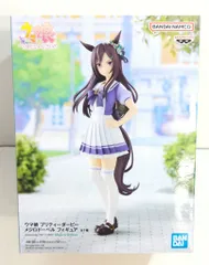 BANDAI SPIRITS フィギュア ウマ娘 プリティーダービー メジロドーベル