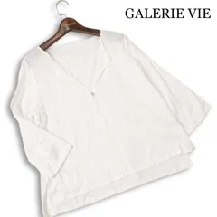 GALERIE VIE ギャルリーヴィー 春夏★ 7分袖 スキッパー プルオーバー ブラウス 日本製 Sz.1 レディース 白のサムネイル