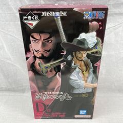 [중고]D상 쥬라큐르 미호크 MASTERLISE "이치반 복권 원피스 시련의 그 앞으로"[91]