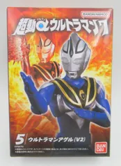 バンダイ 超動αウルトラマン7 ウルトラマン ウルトラマンアグル(V2) 5