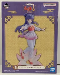 BANDAI SPIRITS 一番くじ TVアニメ らんま1/2 2弾 B賞 シャンプー 小物置きフィギュア 全1種