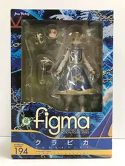 2026年最新】figma HUNTER×HUNTER ハンターハンターの人気アイテム