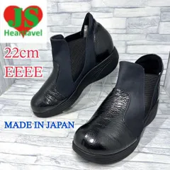 ✨美品✨JS ハートレーベル サイドゴア ショートブーツ ブラック 22cm4E