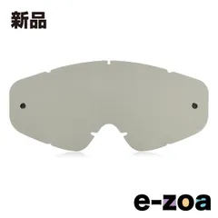 SWANS  スワンズ MX-TALON スペアレンズ ブラックミラー×スモーク L-TALON-M BK (2506300)