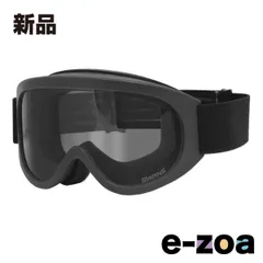 SWANS  スワンズ ゴーグル NO.914 BK ブラック レンズカラー:スモーク 5400091400041 (2506954)