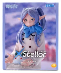 セガ XStellar 葬送のフリーレン フリーレン 雪遊び