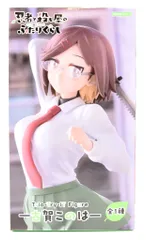 フリュー Ｔｒｉｏ Ｔｒｙ ｉＴ Ｆｉｇｕｒｅ 古賀このは