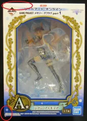 BANDAI SPRITS　ソードアート・オンライン メモリー・デフラグ  一番くじ ソードアート・オンライン GAME PROJECT メモリー・デフラグ part1 A賞シノン フィギュア