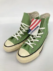 CONVERSE コンバース スニーカー 24.5 ライトグリーン キャンバス 無地 ブランドロゴ 紐 ハイカット