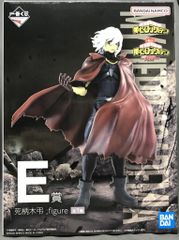 BANDAI SPIRITS 이치 반 쿠지 나의 히어로 아카데미아 사투 E상 죽음 무늬 키조 figure