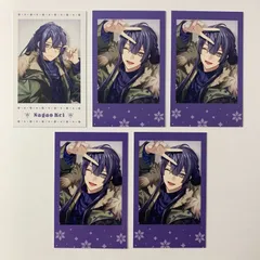 【まとめ売り】 にじさんじ 長尾景 チェキ風カード ウィンターデート2024 ５点セット