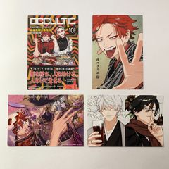 憂国のモリアーティ2枚組イラストカード ジャンプSQ2025年5月号 ミニ