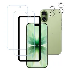 【新品】 HKKAIS ブルーライトカット 目の疲れ軽減 93% iPhone 17 用の ガラスフィルム 日本製硝子採用 強化 ガラス 液晶画面 保護フィルム【2+2 枚セット】ガイド枠付き