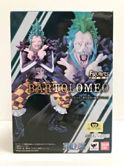 2026年最新】バルトロメオ フィギュアーツzeroの人気アイテム - メルカリ