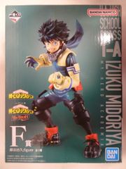 BANDAI SPIRITS 이치 반 쿠지 나의 히어로 아카데미아 The Top 5! F상 미도리야 출구 figure