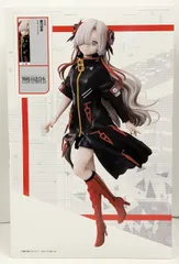 elcoco 神椿市建設中。 1/7スケールフィギュア 夜河世界
