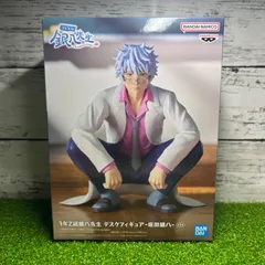 BANPREST バンプレスト　  ３年Ｚ組 銀八先生  デスクフィギュア 坂田銀八  新品　未開封品