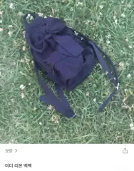 ミャン ミミ リー リボン バックパック バッグ ジグザグ ably