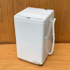 2026年最新】ハイセンス 洗濯機 hw-e5502の人気アイテム - メルカリ