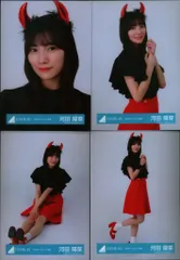 日向坂46 Happy Smile Tour 2022生写真 河田陽菜 2022年ハロウィン衣装 コンプ
