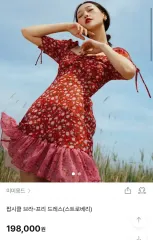 ミミ몽드 ポップシクル スポーツブラ Free! ONE PIECE