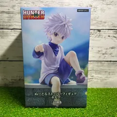 Furyu フリュー　  HUNTER×HUNTER キルア  ぬーどるストッパーフィギュア  新品　未開封品