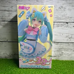 TAITO タイトー  初音ミク Fashion  フィギュア Fancy  新品　未開封品