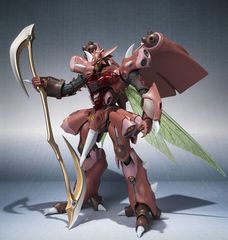 アニメイト特典付き】機甲戦記ドラグナー Blu-ray BOX〈6枚組〉 - メルカリ