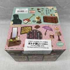 童心社 紙芝居舞台 木製 ケース型 元箱付 美品 紙芝居 - メルカリ