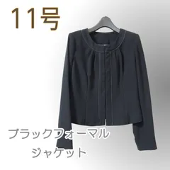 ●新品/O.N.K.Y.O/ブラックフォーマル/ジャケット/黒系/11号/フォーマル/レディース●い0210