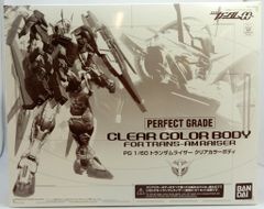 PG 1/60 トランザムライザー クリアカラーボディ 新品 未組立 最安値