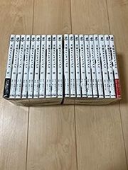 [중고] 문호 스트레이독스 1-20 권 세트