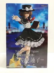 27.【未開封】宇佐見蓮子 秘封倶楽部 Trio-Try-iT Figure 東方Project【併売品】