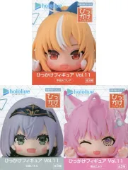 【中古】フィギュア 全3種セット 「バーチャルYoutuber ホロライブプロダクション」 ひっかけフィギュア Vol.11