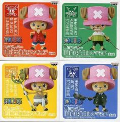 ワンピース チョッパー 目指せ海賊 4種 セット 【超レア】 内袋未開封