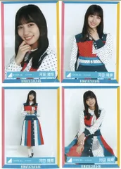 日向坂46 ランダム生写真 河田陽菜 4th歌番組衣装/Mst衣装 コンプ