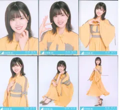 日向坂46 ソンナコトナイヨ 松田好花 封入特典生写真 6枚コンプ