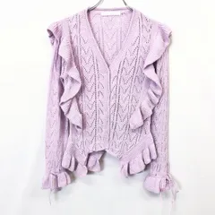 【中古】[印象AB] EDITION エディション ニット / カーディガン レディース パープル 紫 綿×ポリ フライフロント ラッフル フリル パンチング ボタン留め 長袖のサムネイル