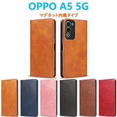 OPPO A5 5G ケース 手帳型 PUレザーケース 人気 カード収納 おすすめ マグネット スタンド 衝撃吸収 オッポ エーファイブ ベルトなしスマホケース OPG06 A502OP CPH2735 TPUスマホカバー 手触りの良い高品質PUレザーのサムネイル