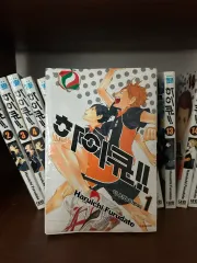 ハイキュー (使用感チャーム参考) 漫画 1 - 16 + 一般版 初回限定 dvd