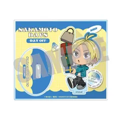 『SAKAMOTO DAYS』アクリルスタンド 朝倉 シン DAY OFF ver.