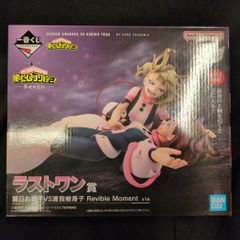 BANDAI SPIRITS 이치 반 쿠지 나의 히어로 아카데미아 행복 위에 라스트 원상 여일 차자 VS 도가 피신자 Revible Moment 피규어